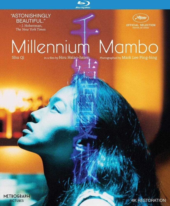 Millennium Mambo Bluray