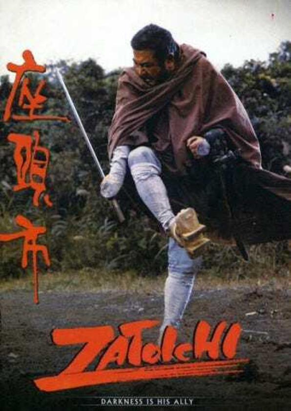 Zatoichi DVD