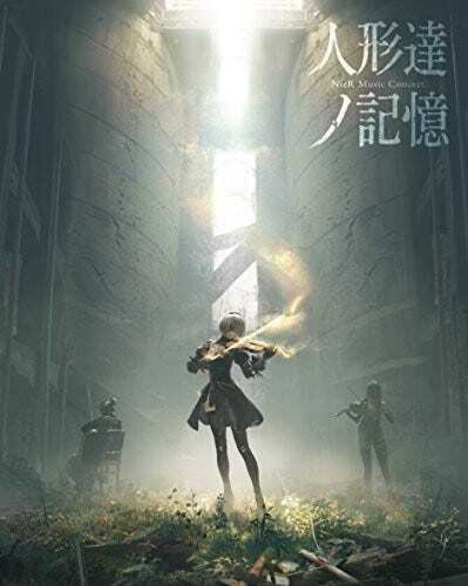 Nier Music Concert: Ningyou Tachi No Kioku / O.s.t Bluray