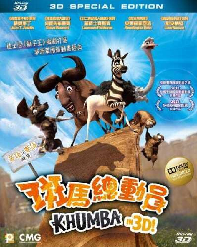 Khumba 3d (2013) Bluray