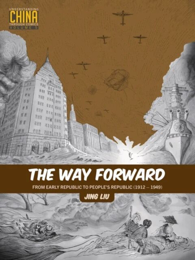 The Way Forward av Jing Liu