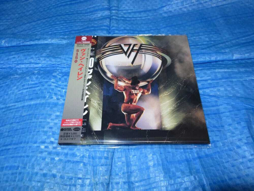 Van Halen 5150 Limited Edition CD