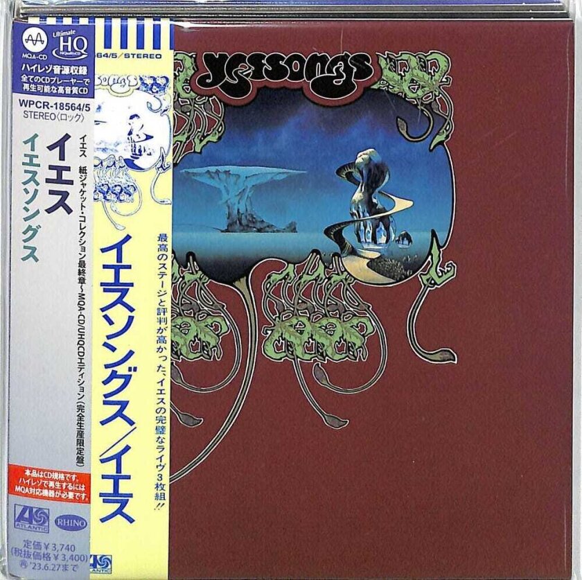 Yes Yessongs CD