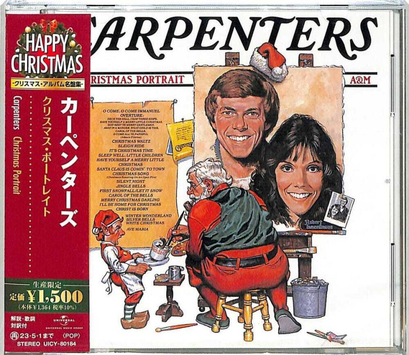 The Carpenters Christmas Portrait CD