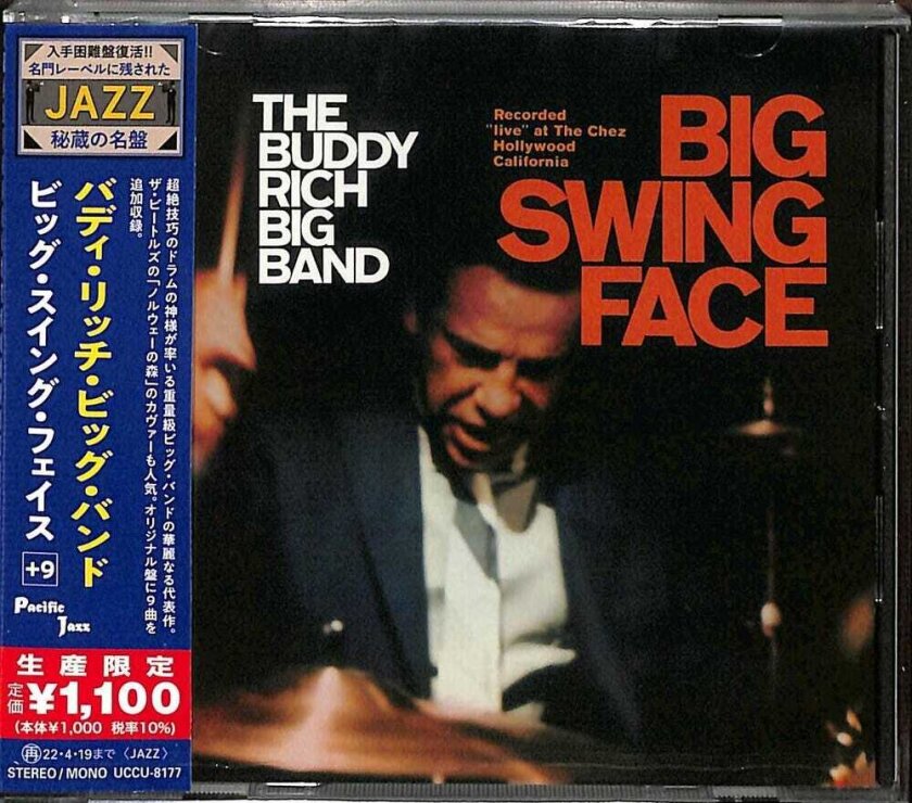Buddy Rich Big Band Big Swing Face CD