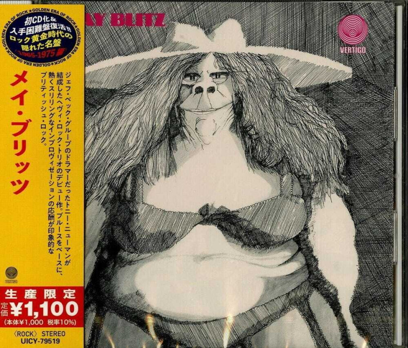 May Blitz May Blitz CD