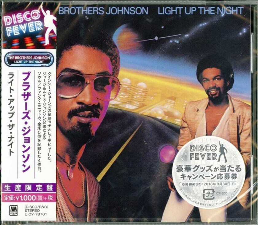 The Brothers Johnson Light Up The Night (disco Fever) CD