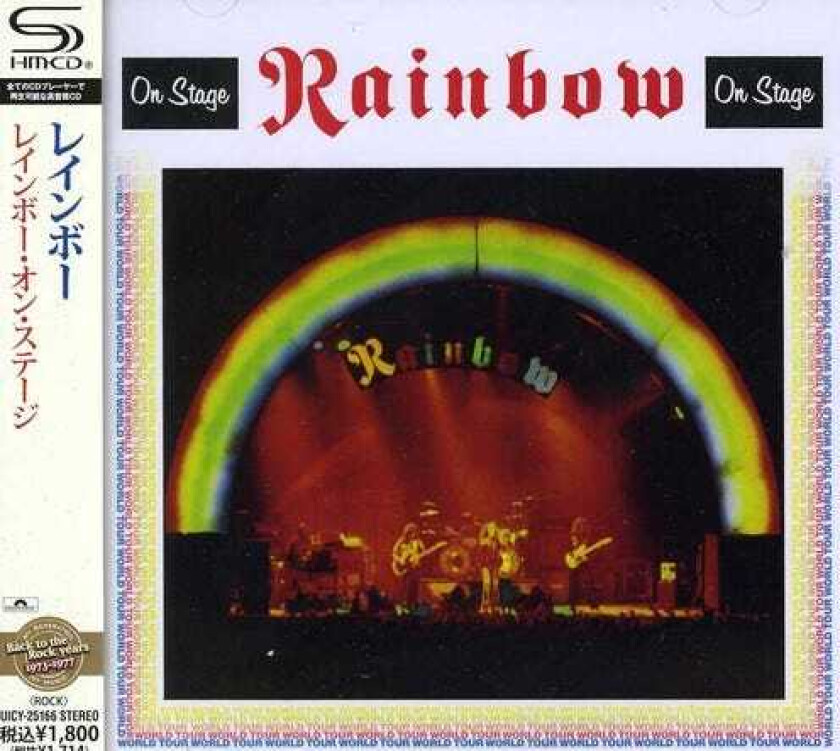 Rainbow On Stage CD