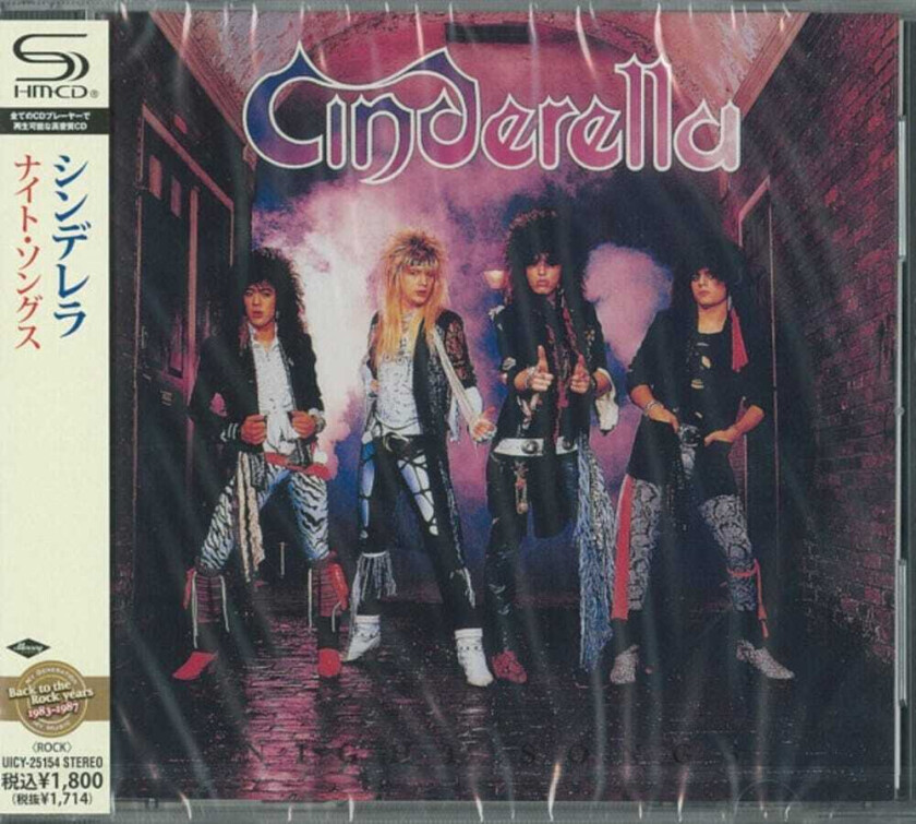 Cinderella Night Songs CD
