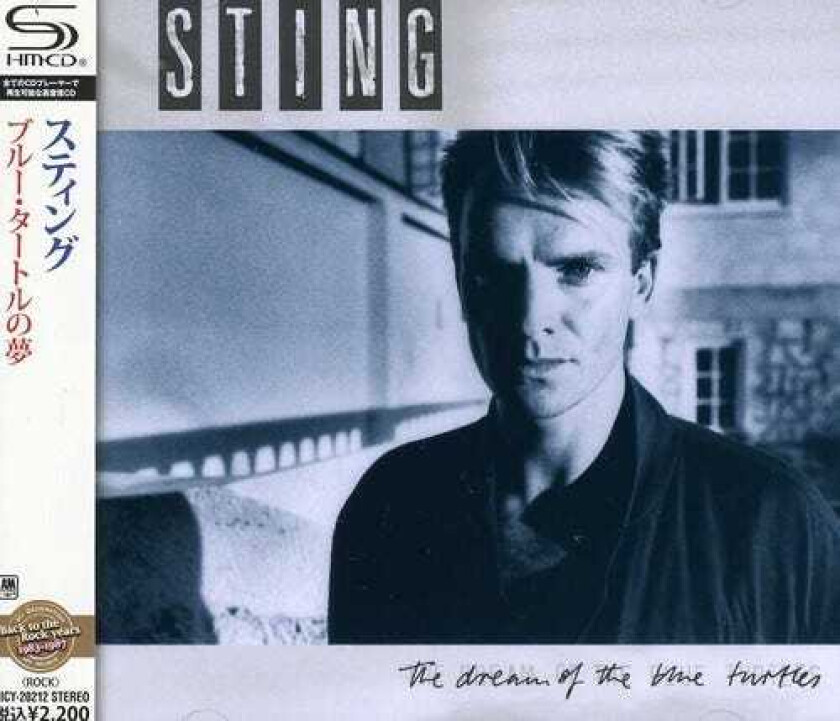 Sting Dream Of Blue Turtles CD