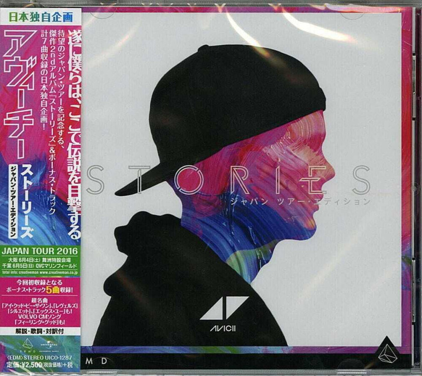 Avicii Stories: Japan Tour Edition CD