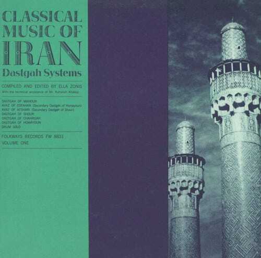 Diverse Artister Classical Music Of Iran 1 / Va CD