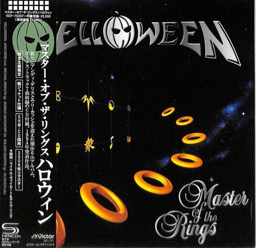 Helloween Master Of The Rings CD