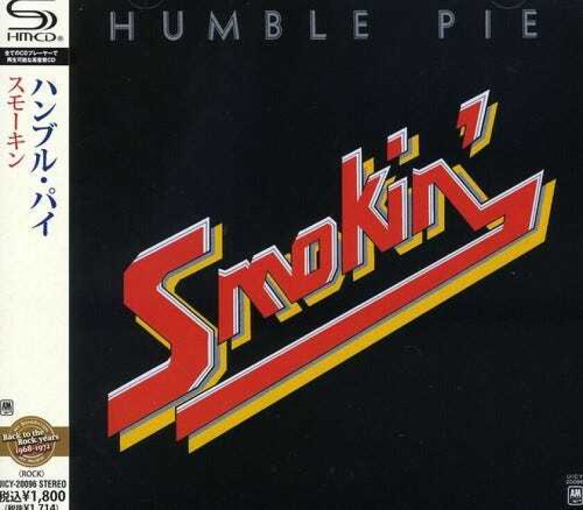 Humble Pie Smokin' CD