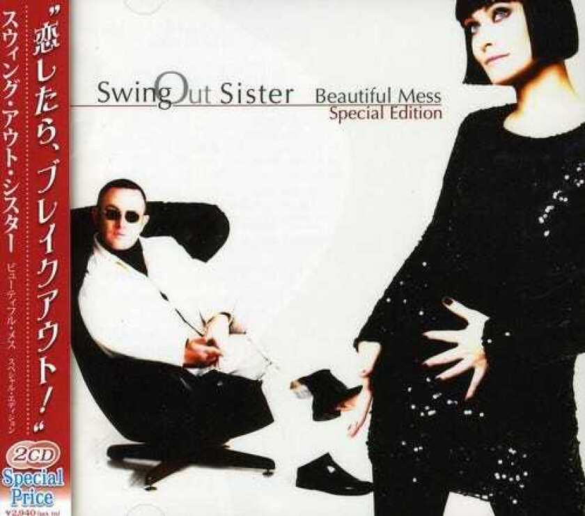 Swing Out Sister Beautiful Mess + Live In Tokyo CD