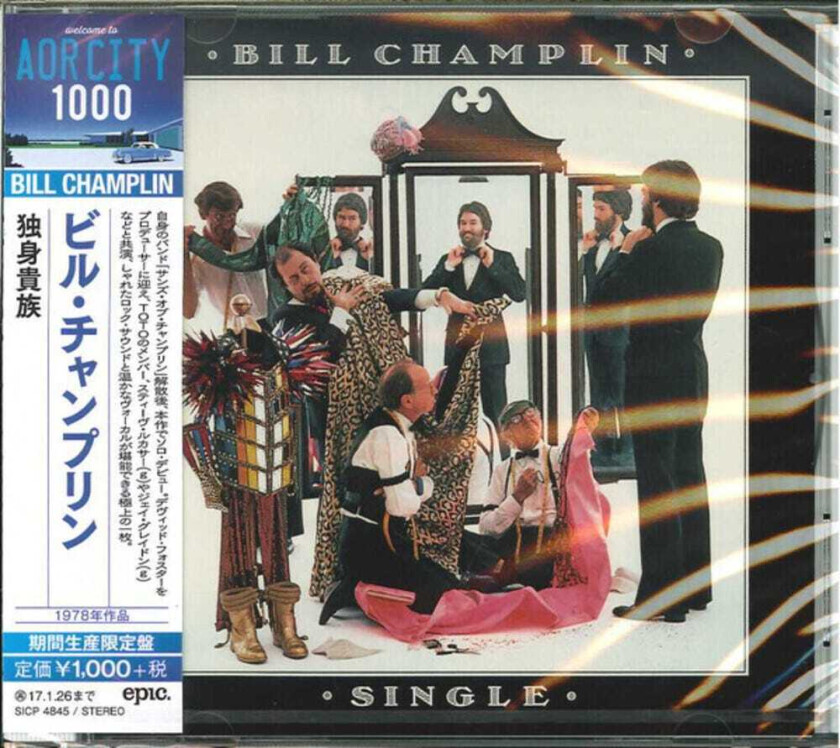 Bill Champlin Single CD