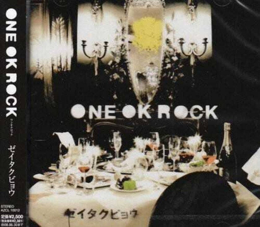 One OK Rock Zeitakubyo CD