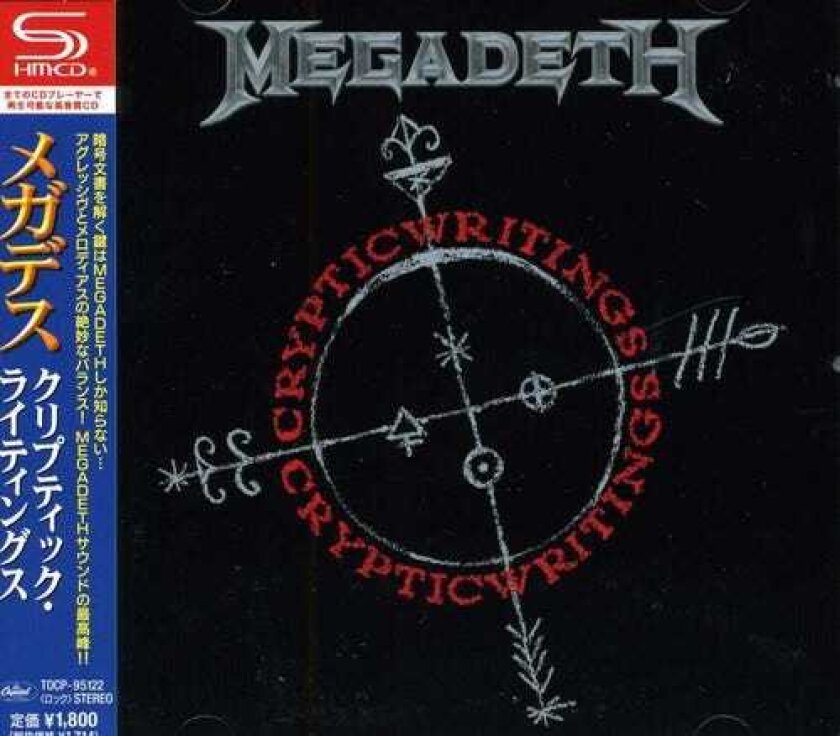 Megadeth Cryptic Writings CD