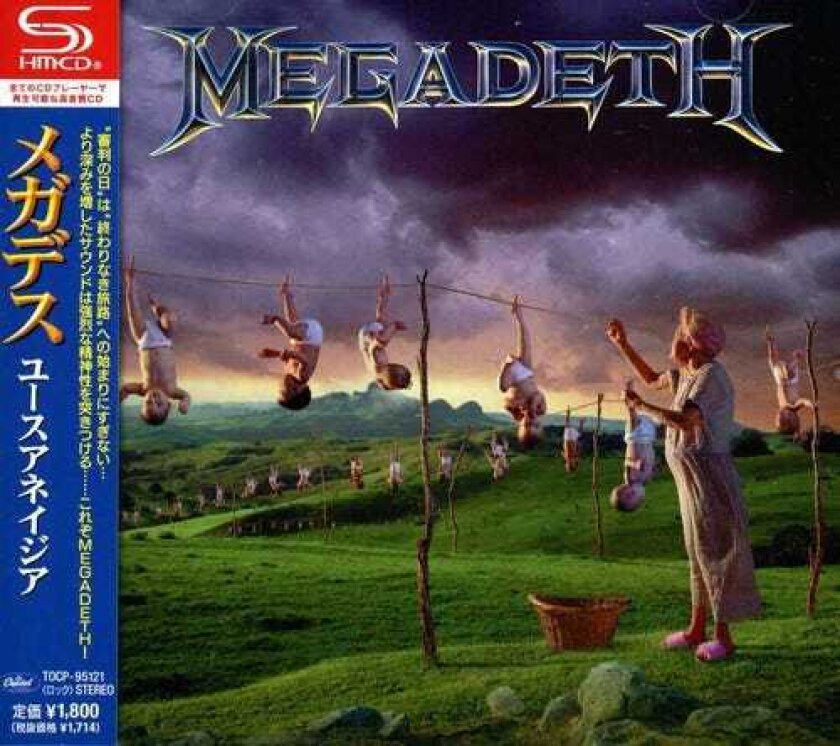 Megadeth Youthanasia CD