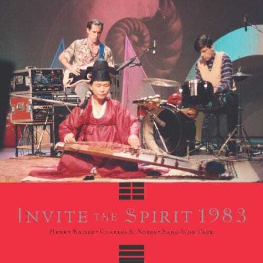 Henry Kaiser Invite The Spirit 1983 CD