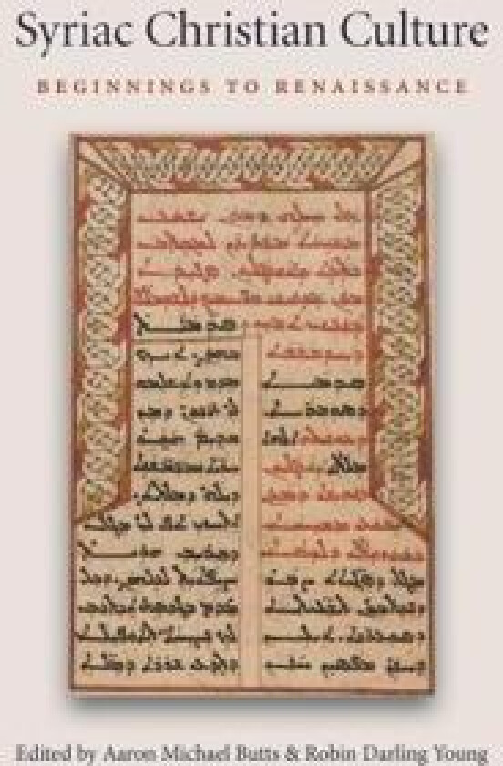 Syriac Christian Culture