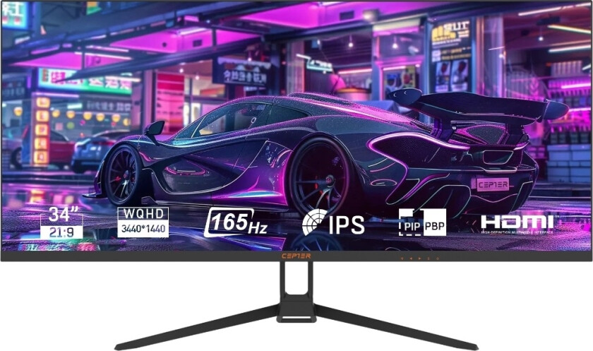 Atilius X 34" UWQHD gamingskjerm