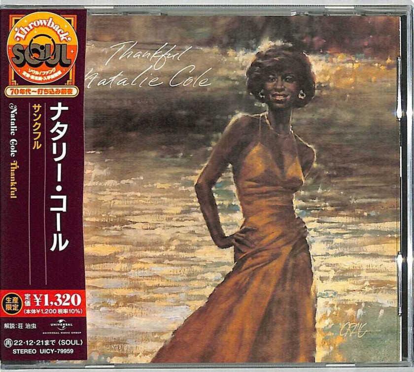 Natalie Cole Thankful CD
