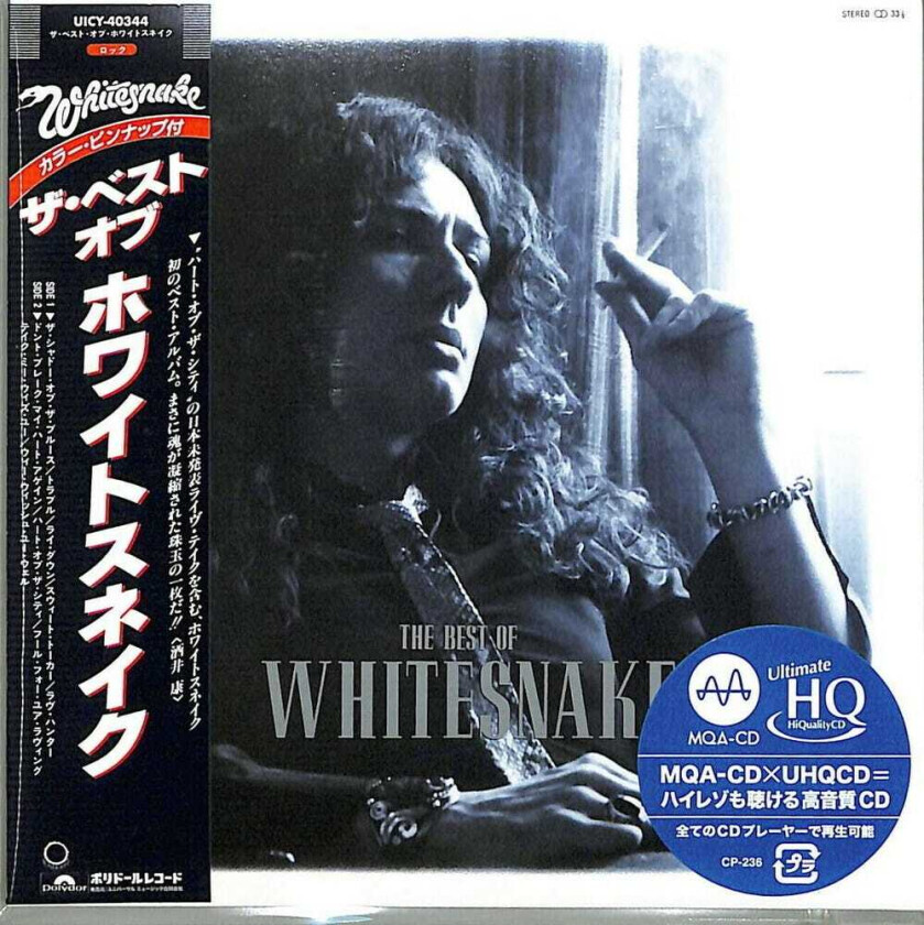 Whitesnake Best Of Whitesnake CD