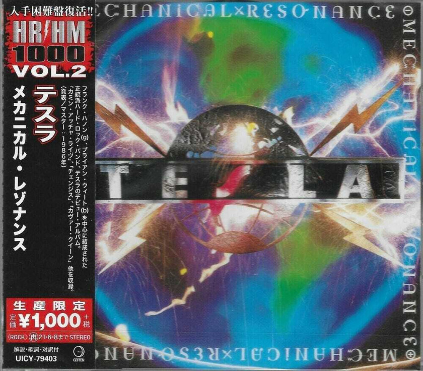 Tesla Mechanical Resonance CD