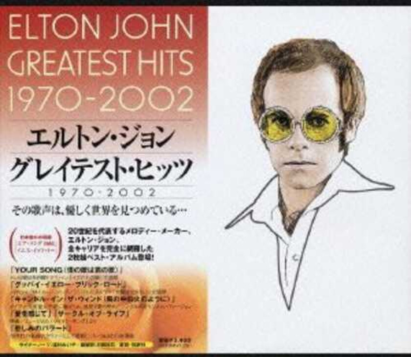 Elton John G.h. 19702002 CD