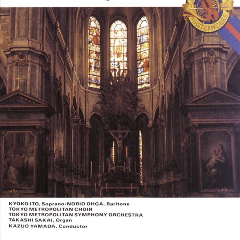 Jean Faure & Orchestre, Kyoko Ito, Norio Ohga, Takashi Sakai, Tokyo Metropolitan Choir Requiem CD