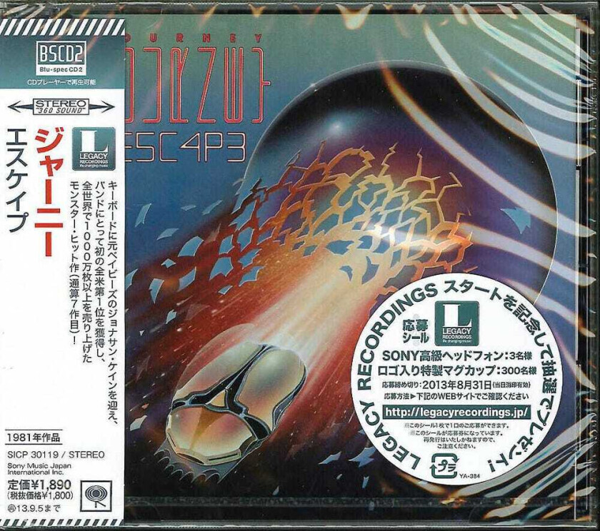 Journey Escape CD
