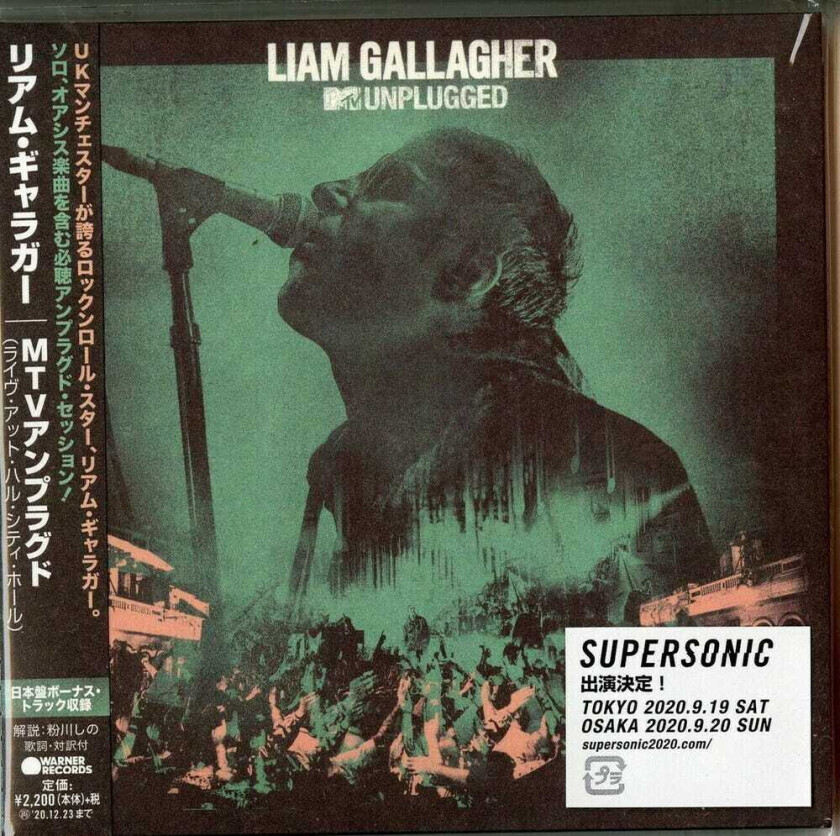 Liam Gallagher Mtv Unplugged: Live At Hull City CD