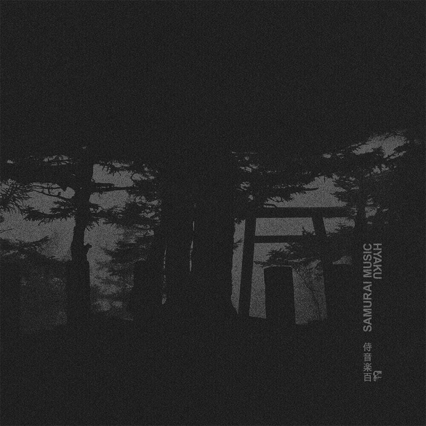 Diverse Artister Hyaku LP/Vinyl