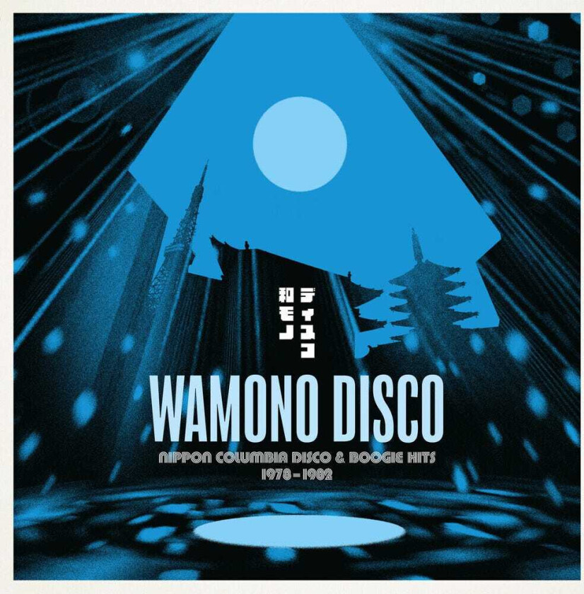 Diverse Artister Wamono Disco Nippon Columbia Disco LP/Vinyl