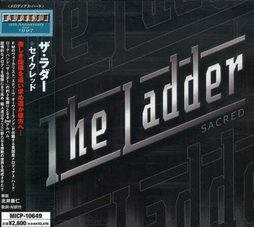 The Ladder Sacred CD