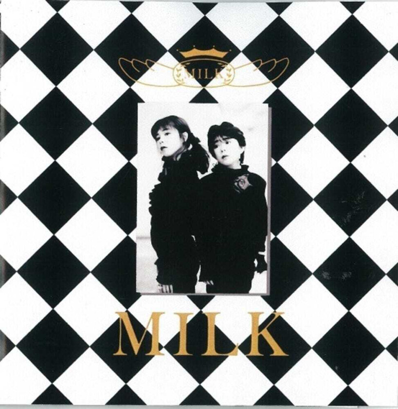 The Milk Milk LP/Vinyl
