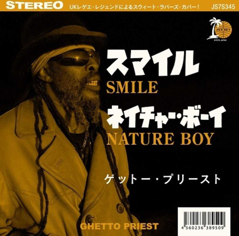 Ghetto Priest Smile / Nature Boy LP/Vinyl