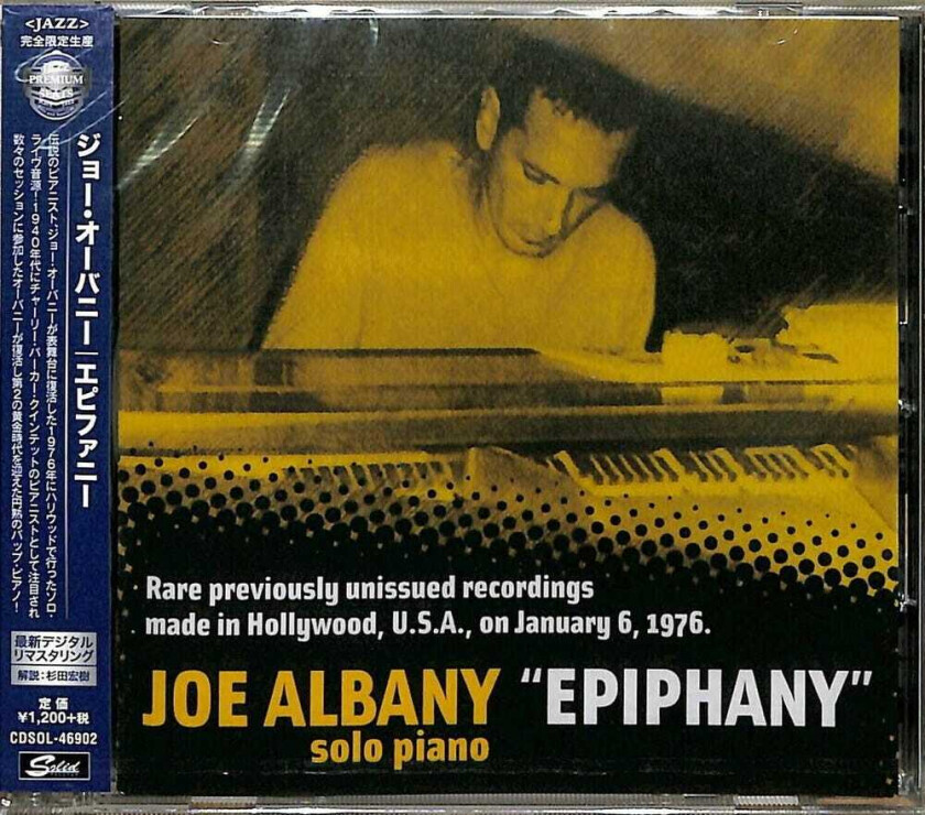 John Albany Epiphany CD
