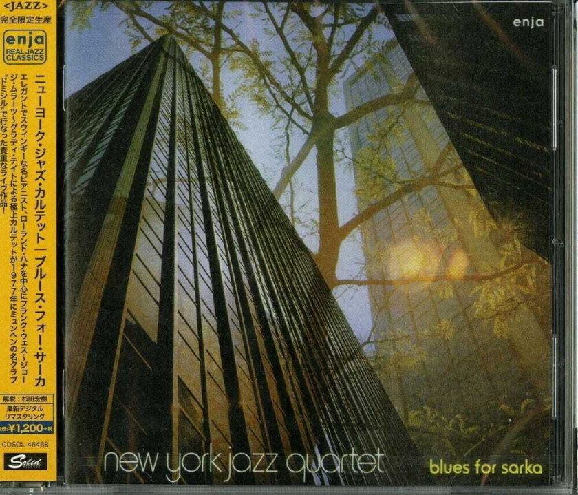 New York Jazz Quartet Blues For Sarka CD