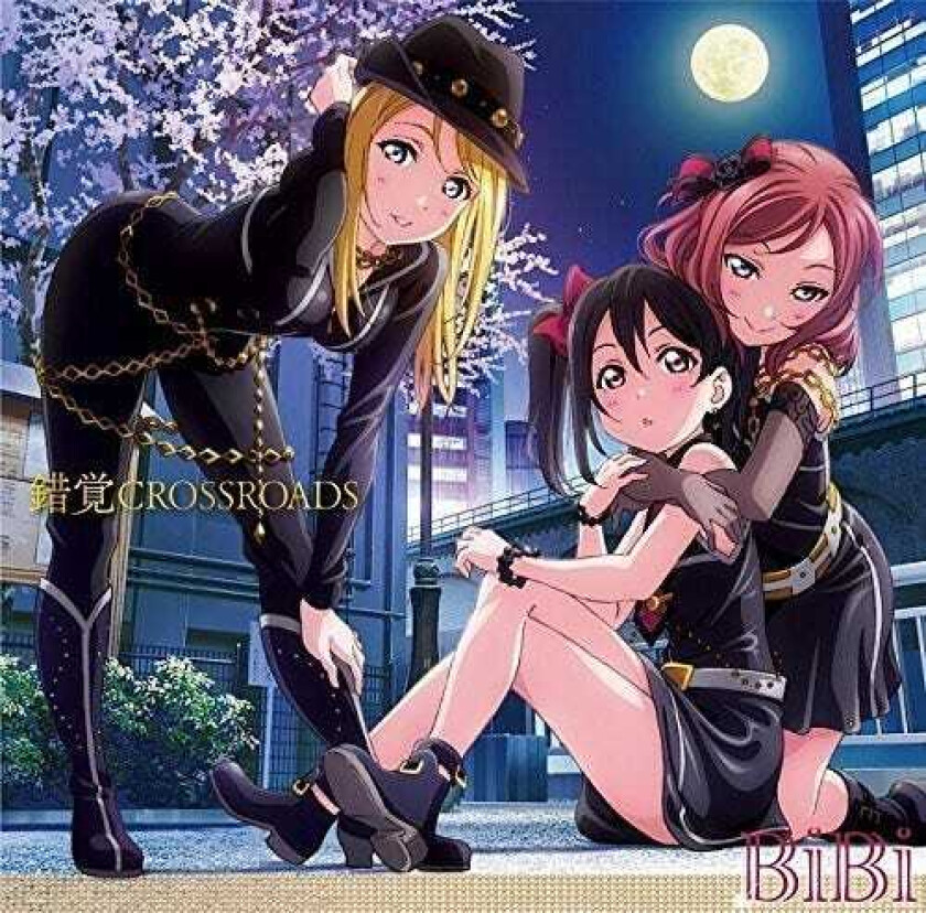 Bibi Love Live! School Idol Festival Ol Festival / Ost CD