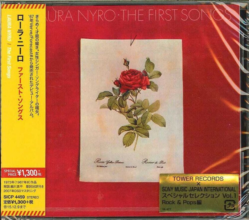 Laura Nyro First Songs CD