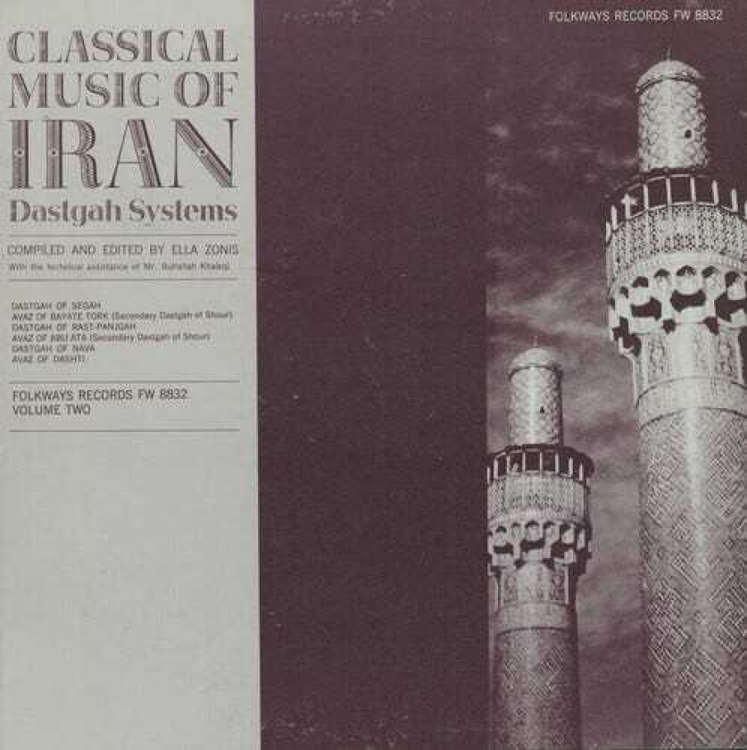 Diverse Artister Classical Music Of Iran 2 / Va CD