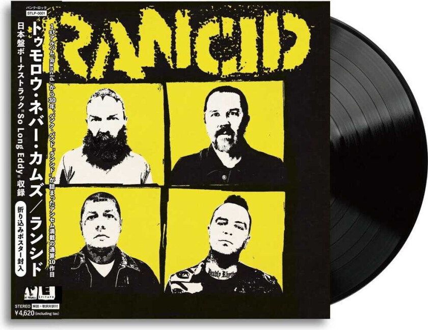 Rancid Tomorrow Never Comes LP/Vinyl
