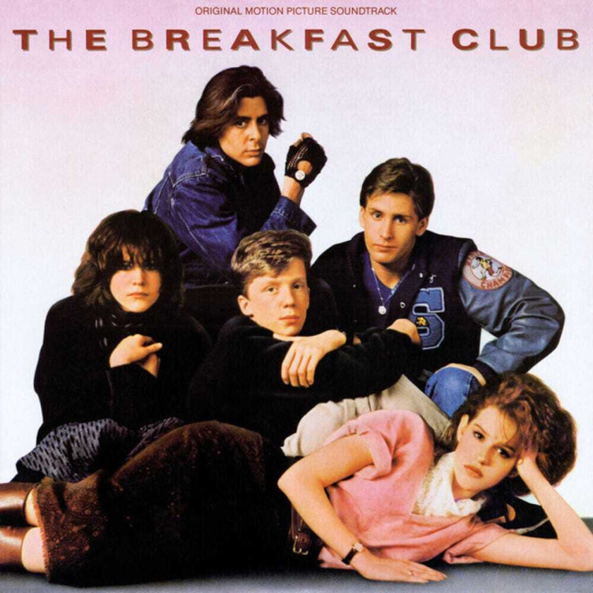 Diverse Artister Breakfast Club LP/Vinyl
