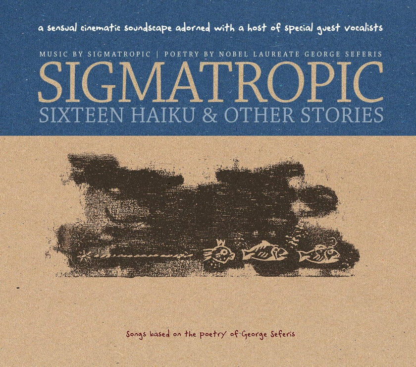 The Various Artists Sigmatropic:16 Haiku & Other Stories CD