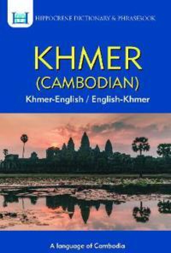 Khmer-English/English-Khmer Dictionary & Phrasebook