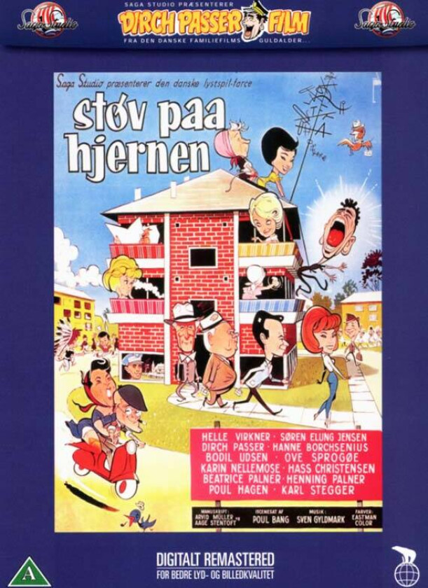 Støv paa hjernen - DVD