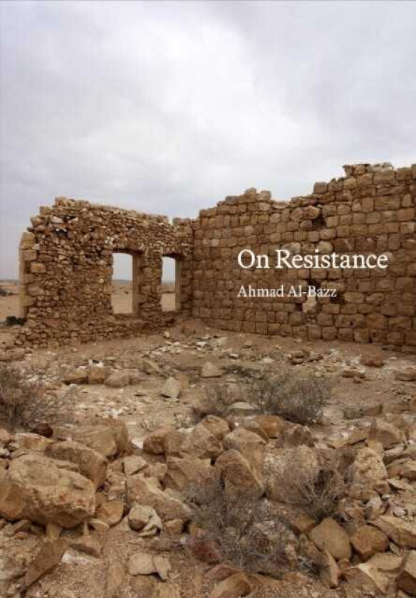 On Resistance