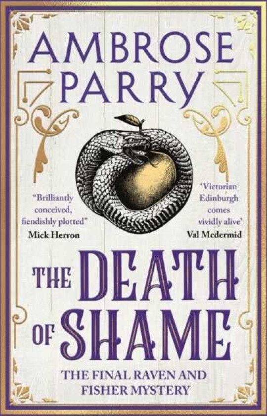 The Death of Shame